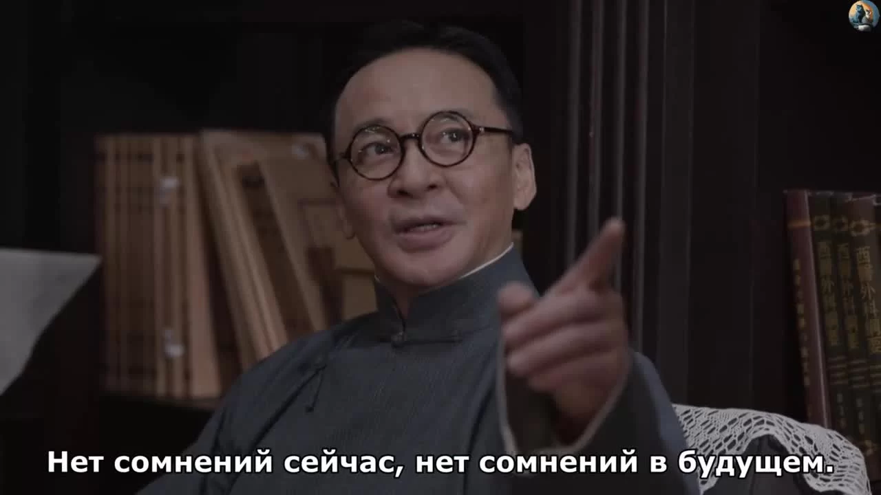 Под прикрытием 21 серия