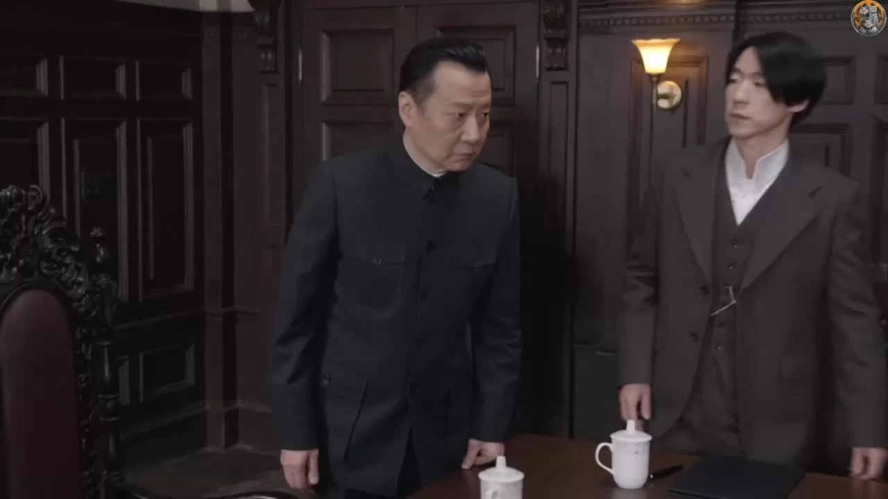 Под прикрытием 3 серия