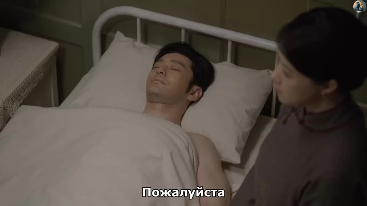 Под прикрытием 35 серия