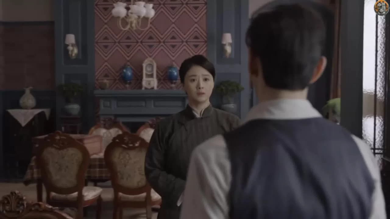 Под прикрытием 5 серия