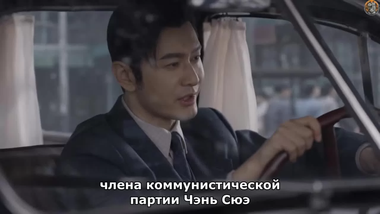 Под прикрытием 6 серия