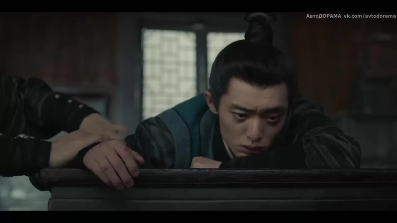 Под процветающим городом 1 серия