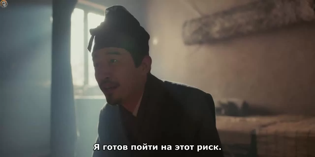 Под процветающим городом 10 серия