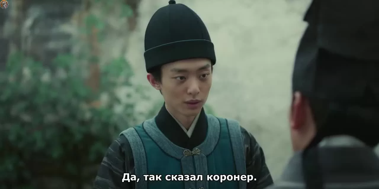 Под процветающим городом 5 серия