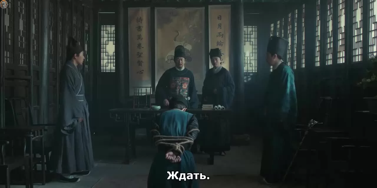 Под процветающим городом 6 серия