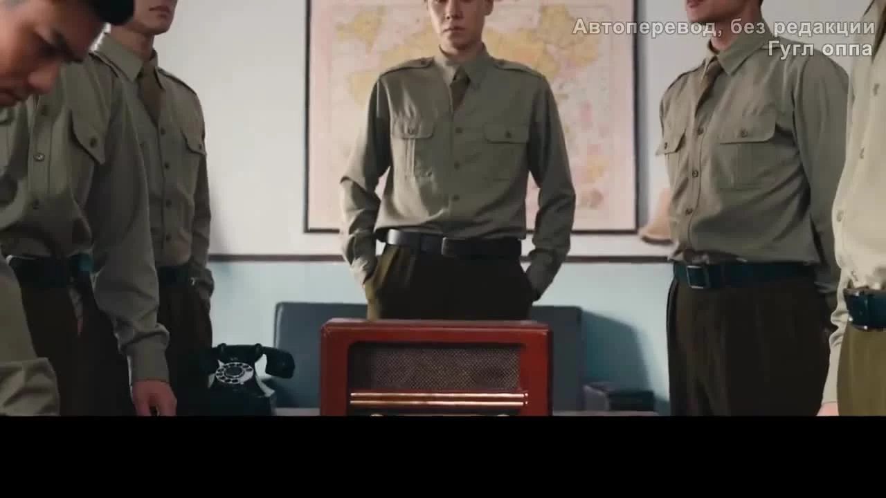 Поднимается буря 11 серия