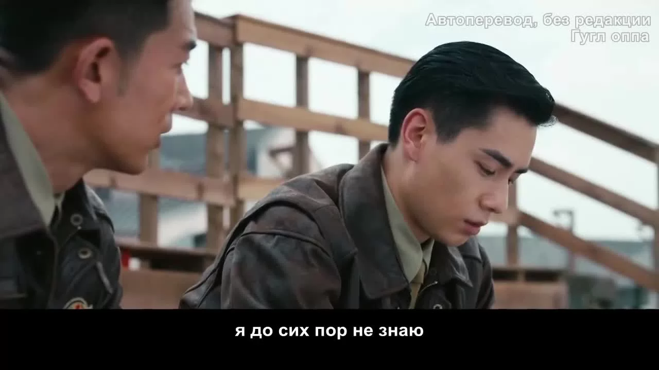 Поднимается буря 12 серия