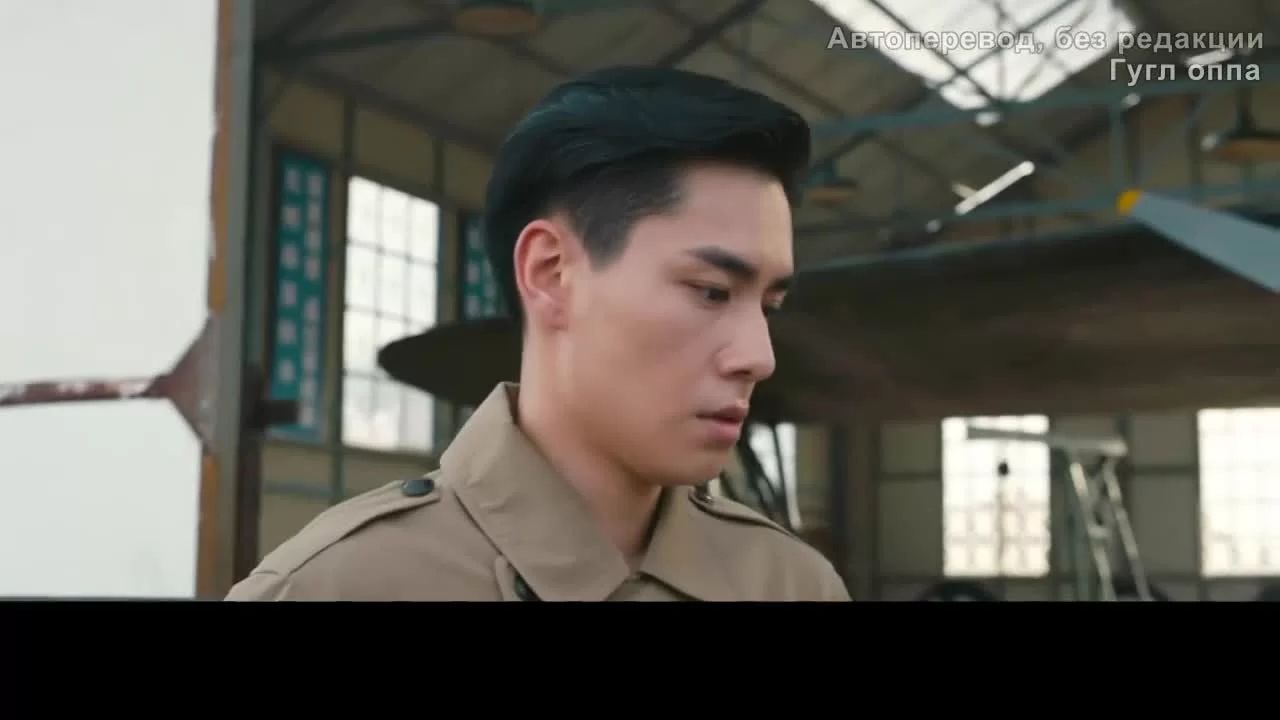 Поднимается буря 13 серия