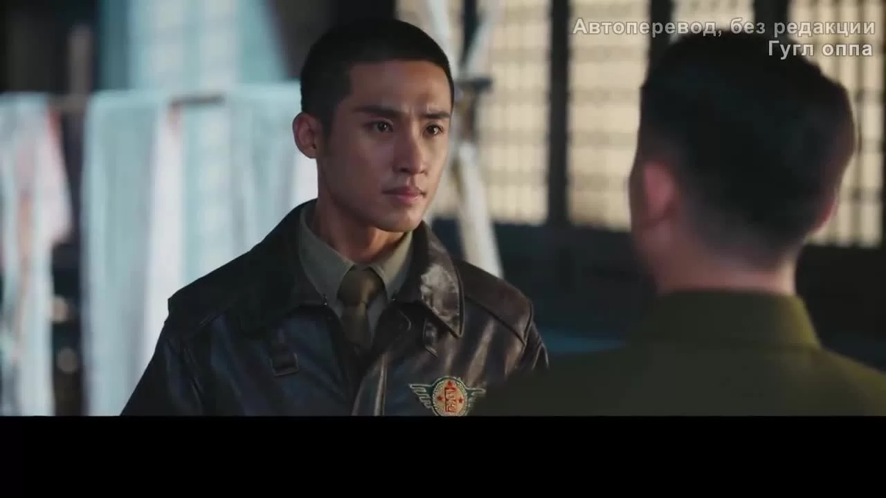 Поднимается буря 15 серия