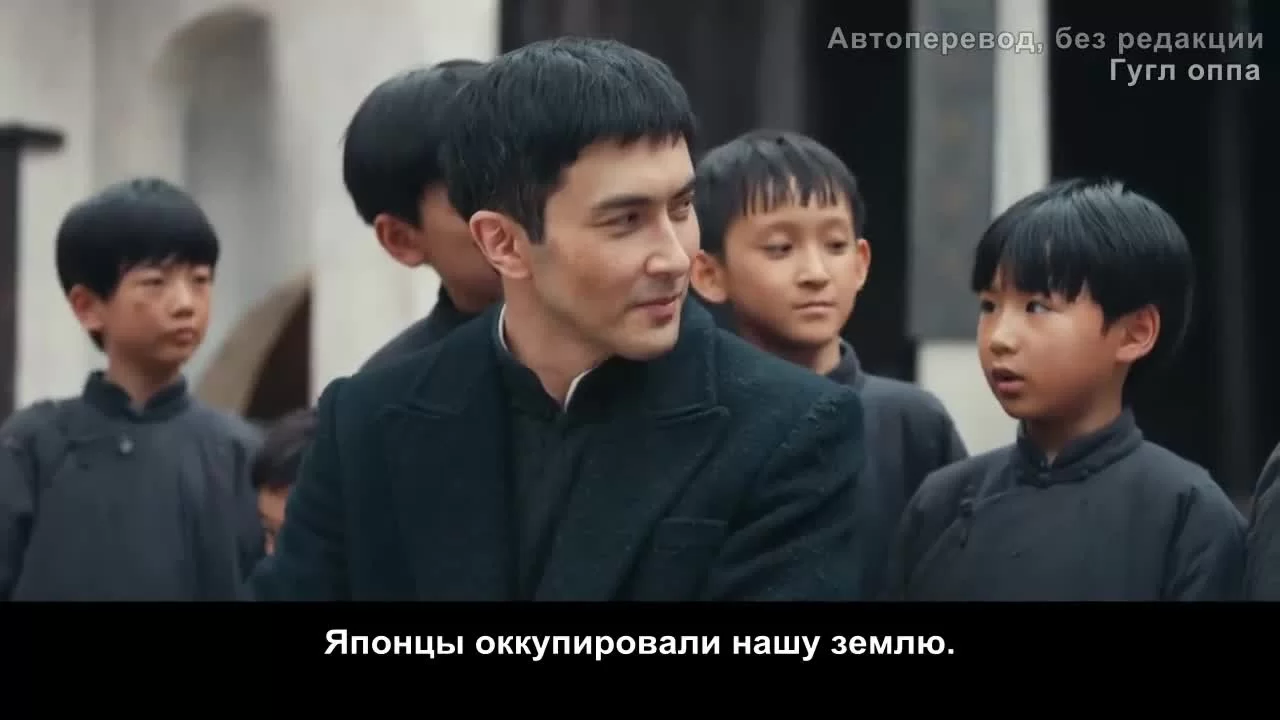 Поднимается буря 17 серия