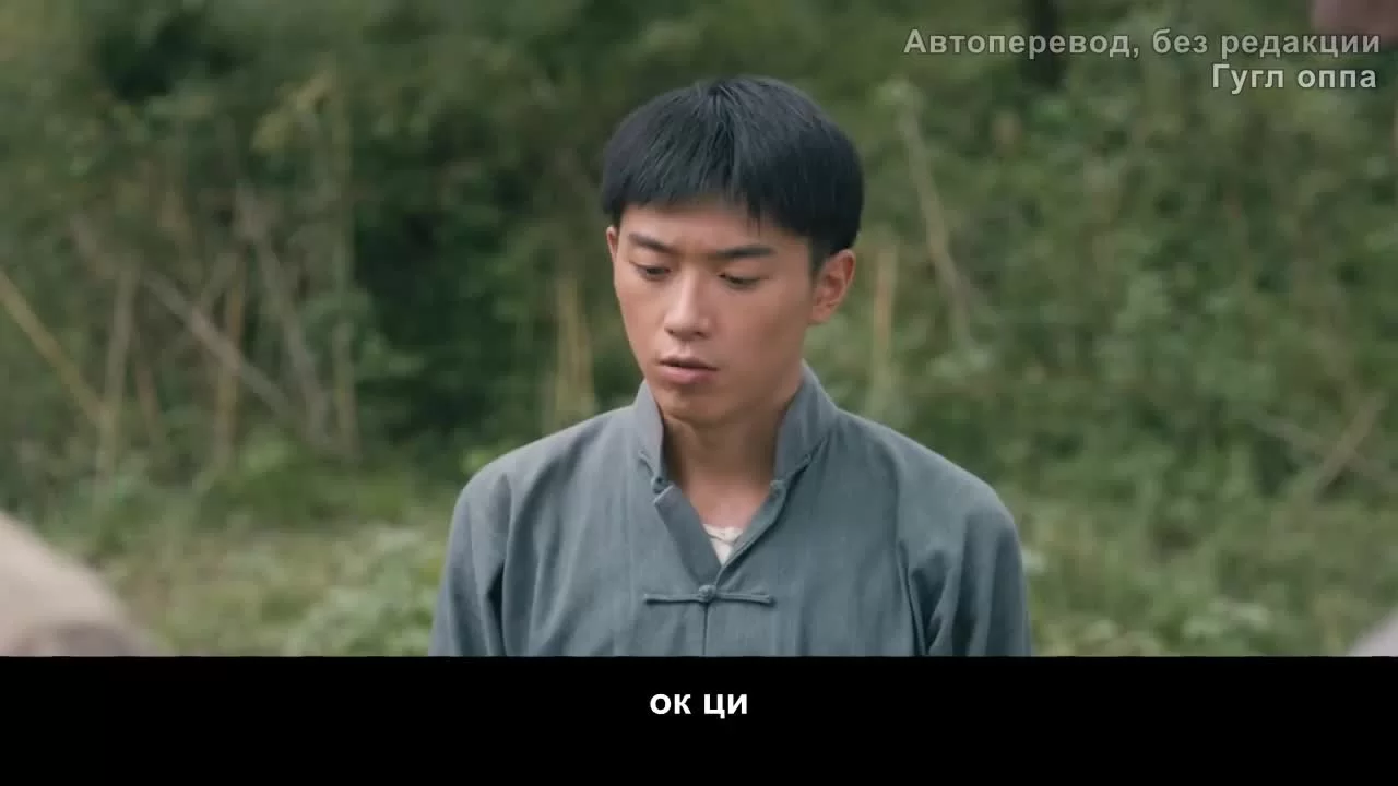 Поднимается буря 21 серия