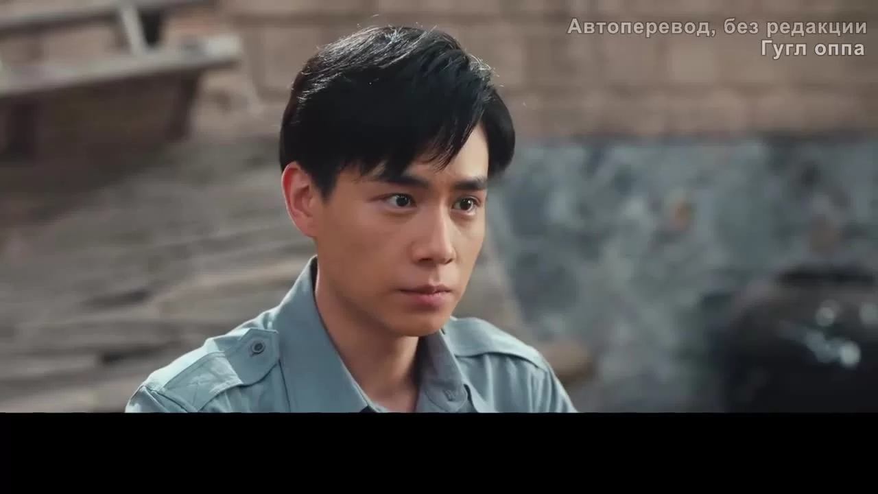 Поднимается буря 24 серия