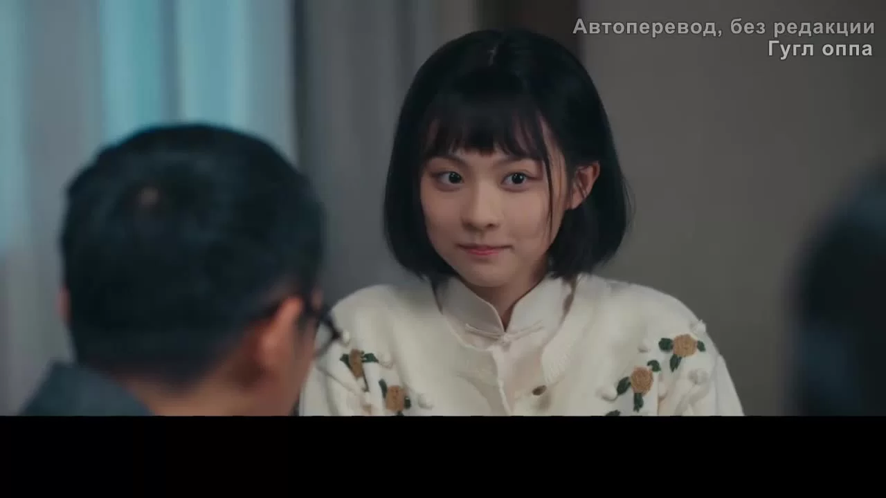 Поднимается буря 27 серия