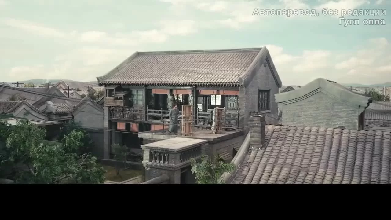 Поднимается буря 3 серия