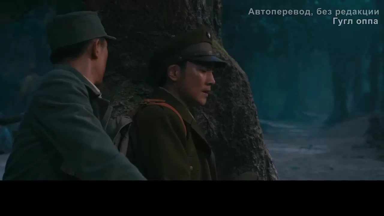 Поднимается буря 35 серия