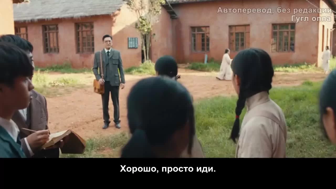 Поднимается буря 37 серия