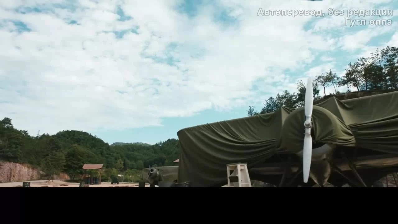 Поднимается буря 39 серия