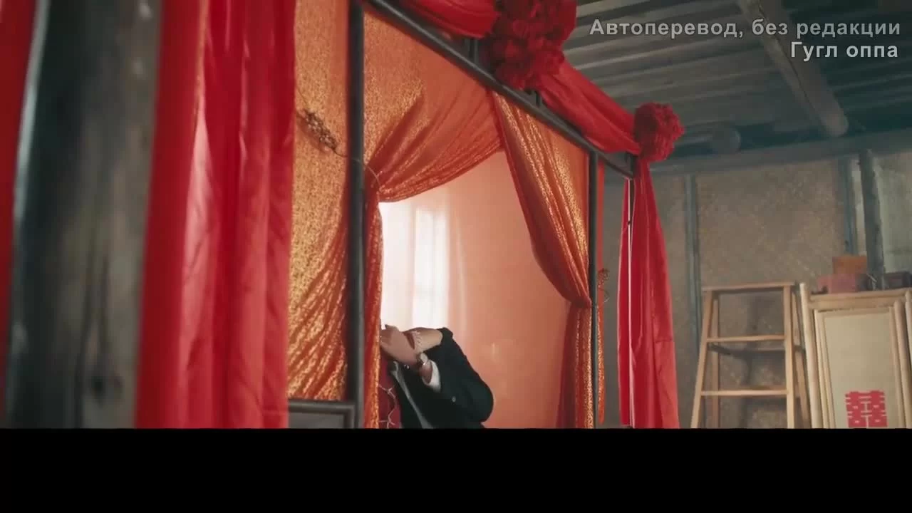 Поднимается буря 40 серия