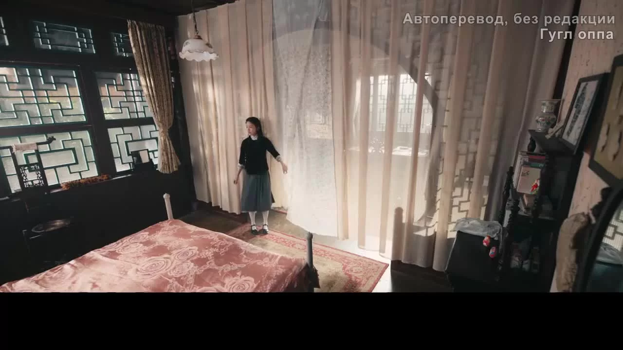 Поднимается буря 6 серия