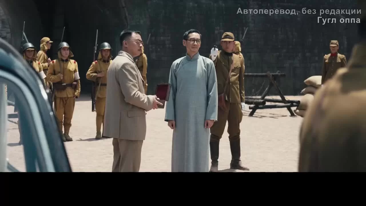 Поднимается буря 7 серия