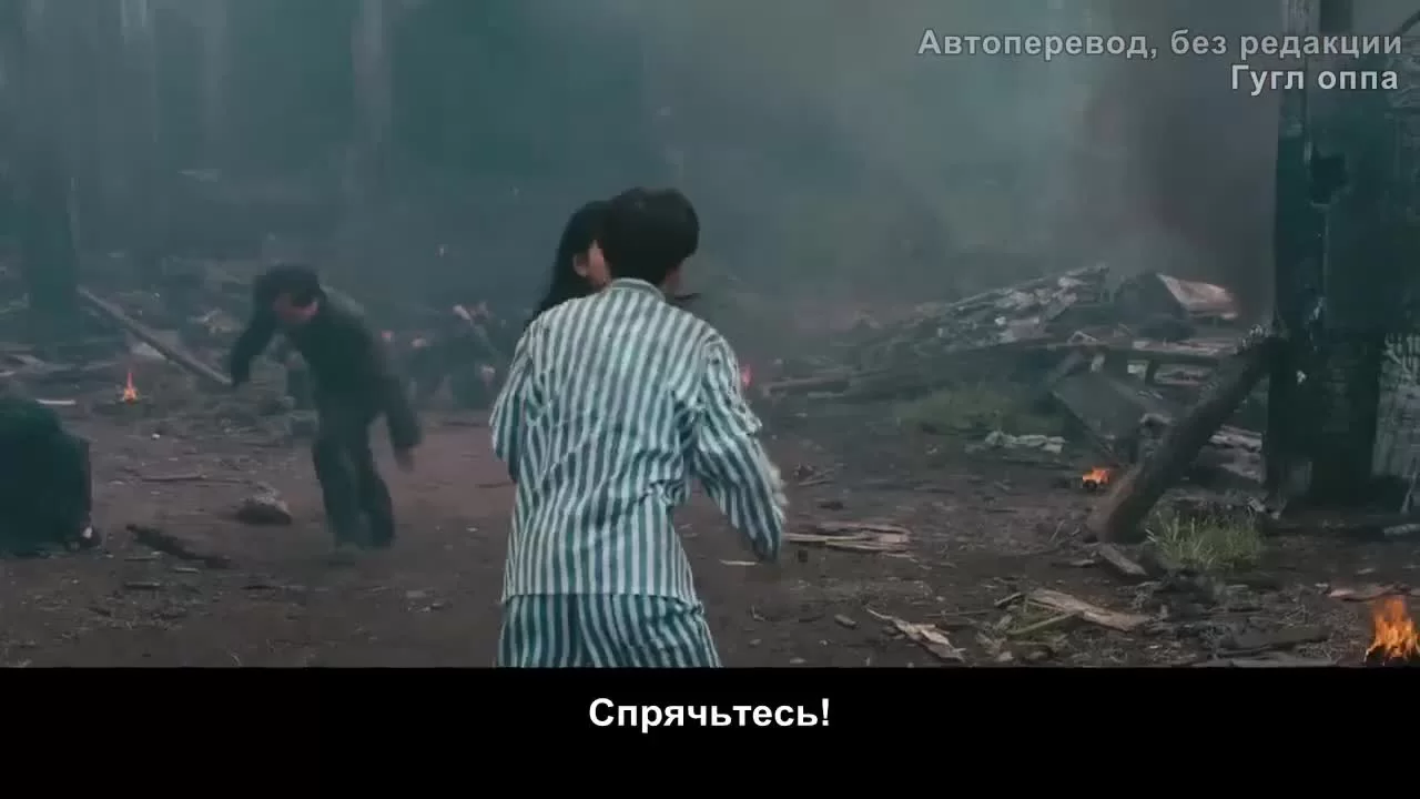 Поднимается буря 9 серия