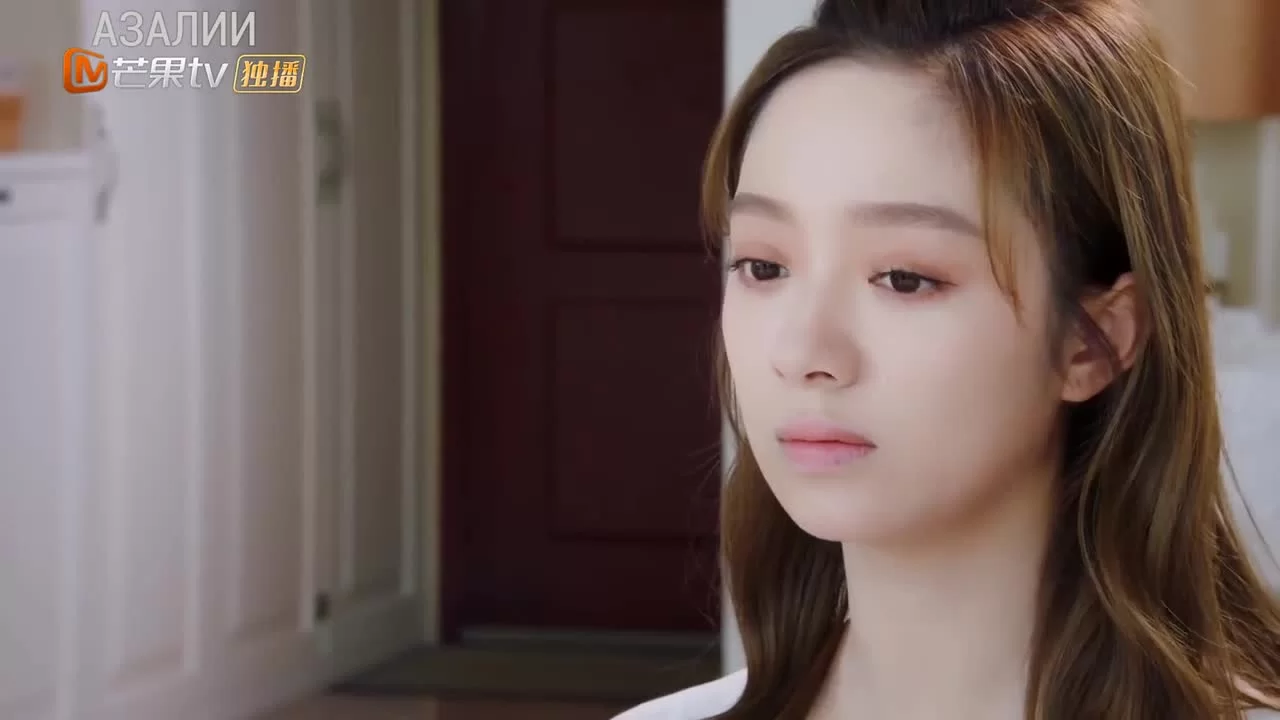 Подружка 17 серия