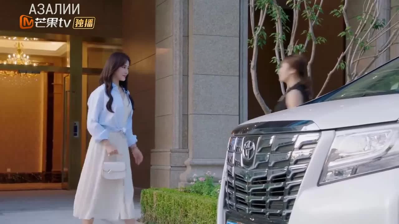 Подружка 19 серия