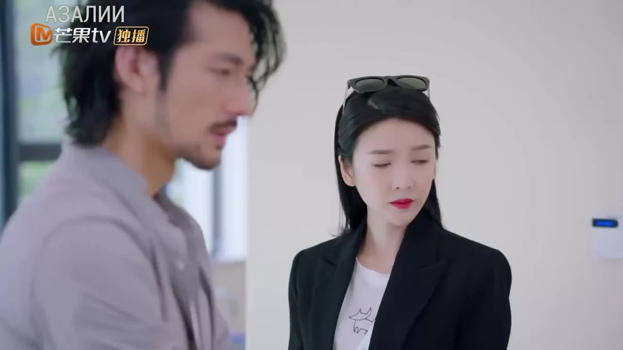 Подружка (2020) 22 серия