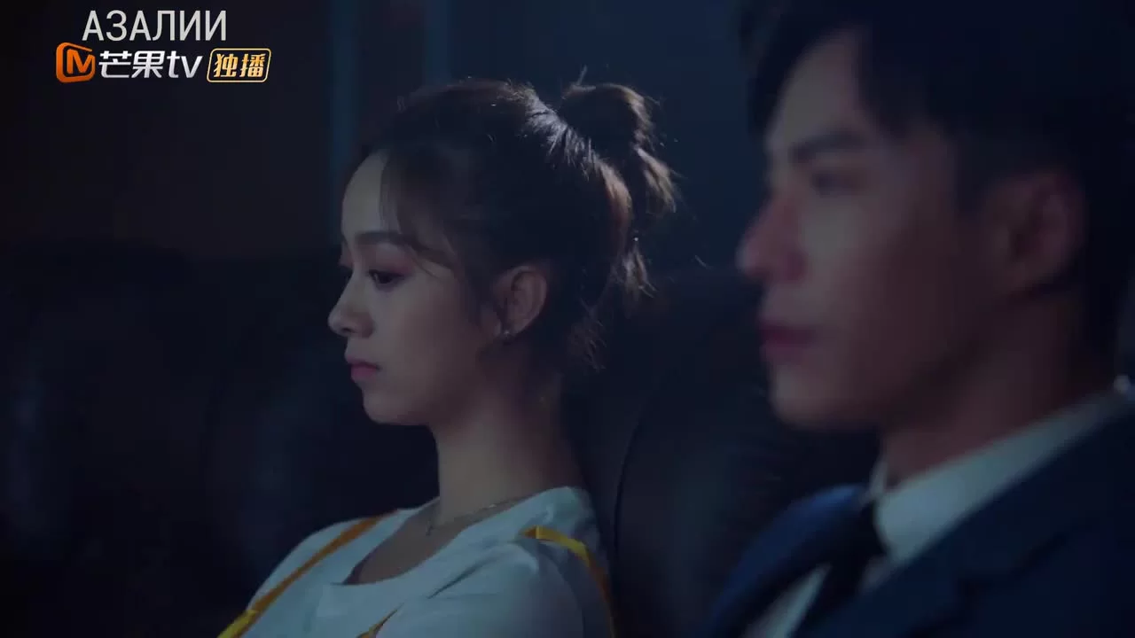 Подружка 27 серия