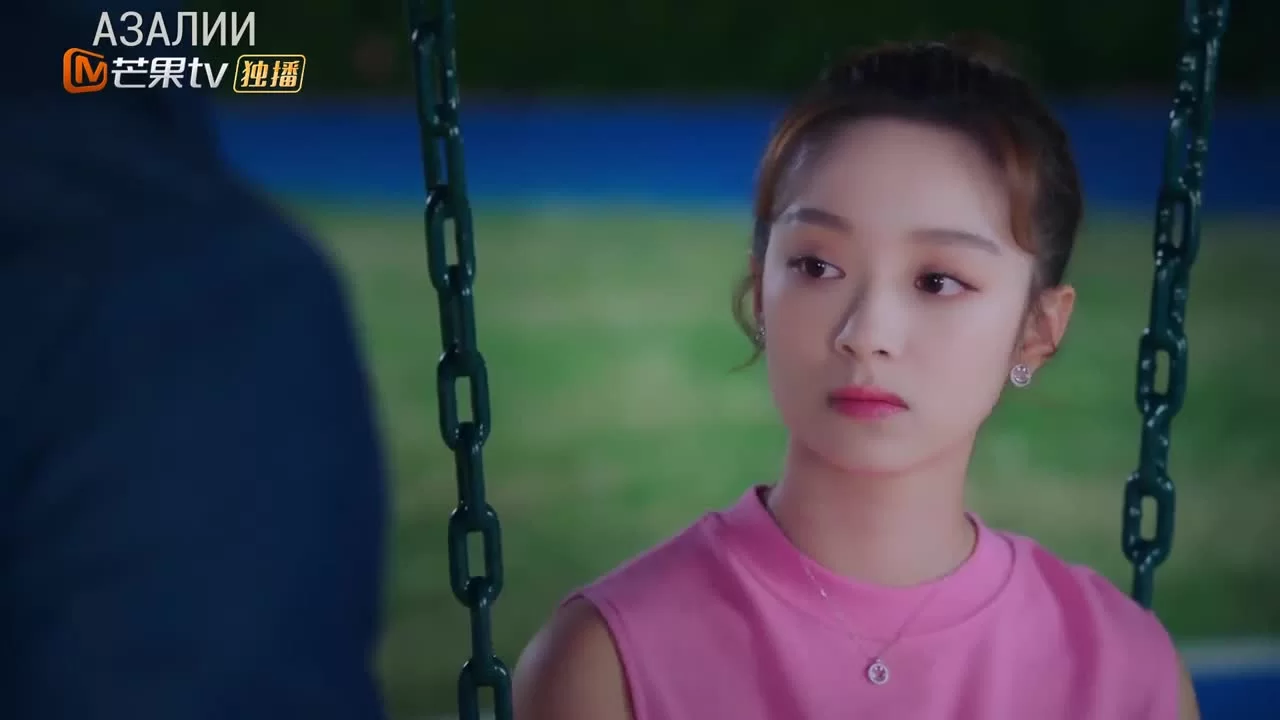 Подружка 28 серия