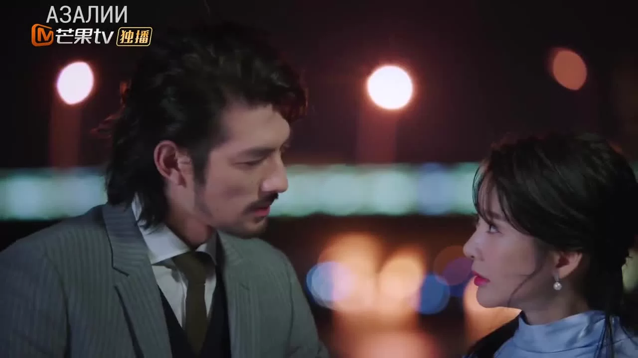 Подружка 29 серия