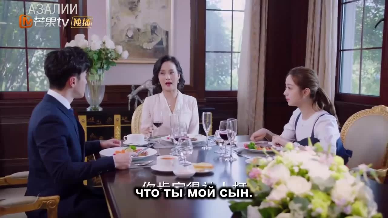 Подружка 30 серия