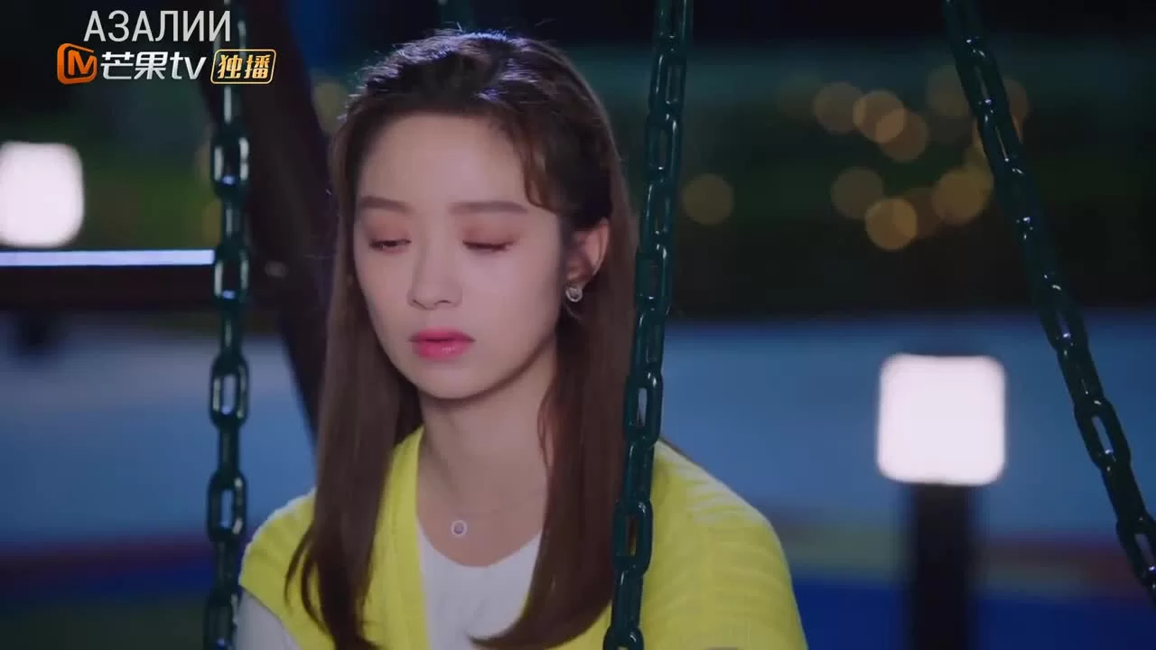 Подружка 31 серия