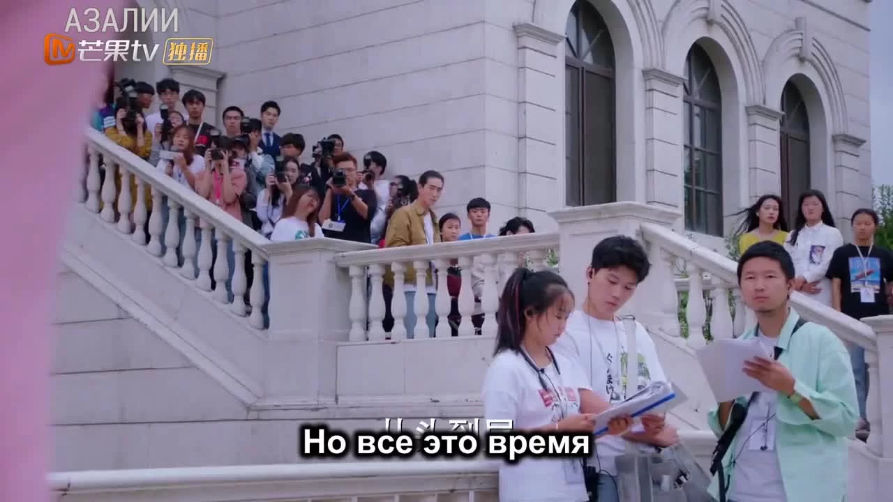 Подружка 32 серия