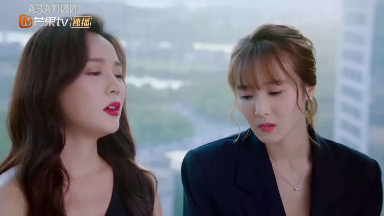 Подружка 33 серия