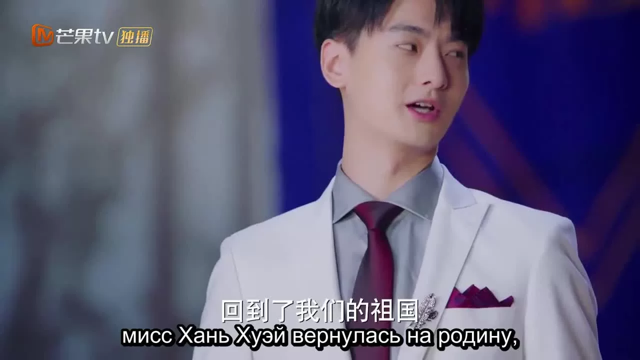 Подружка 8 серия