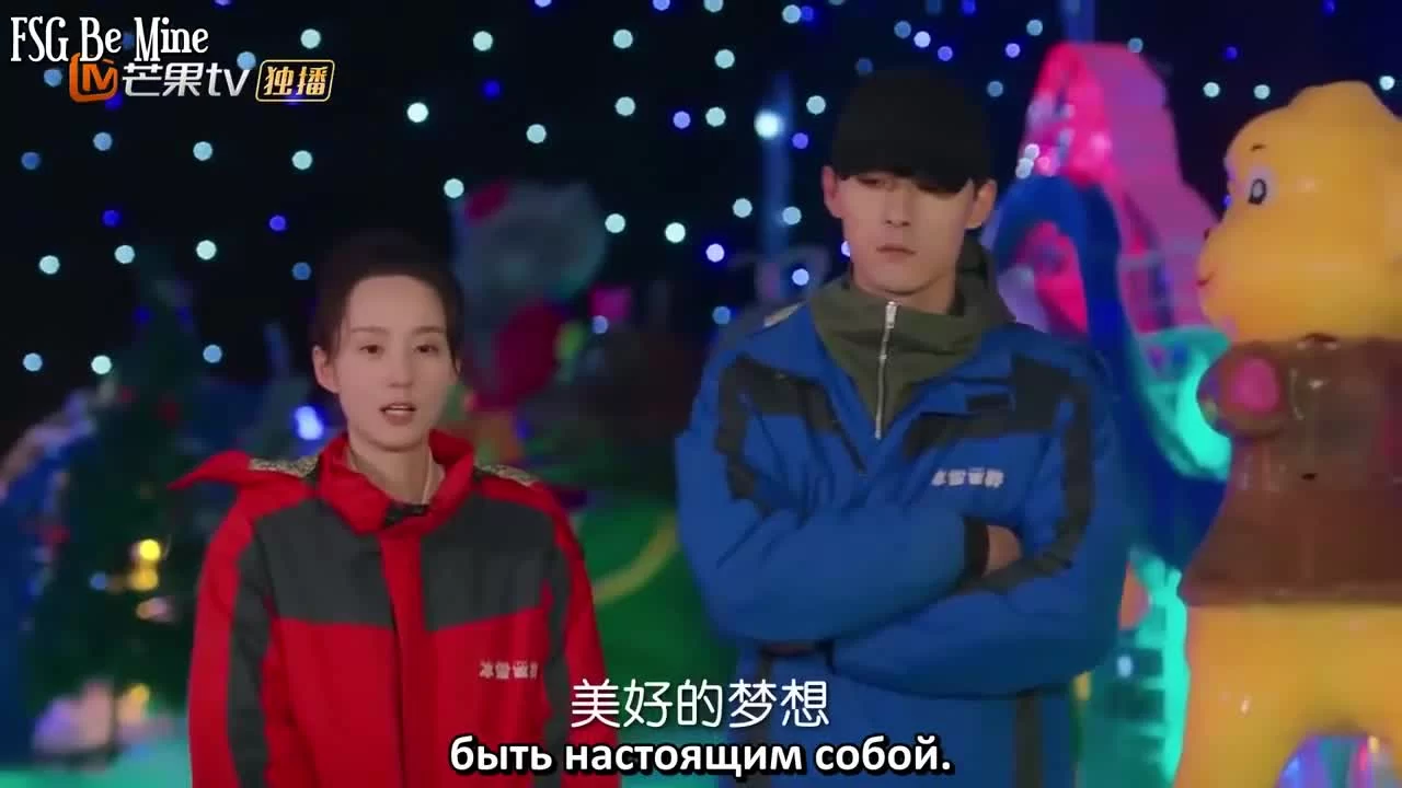 Пожалуйста, полюби меня (2019) 10 серия