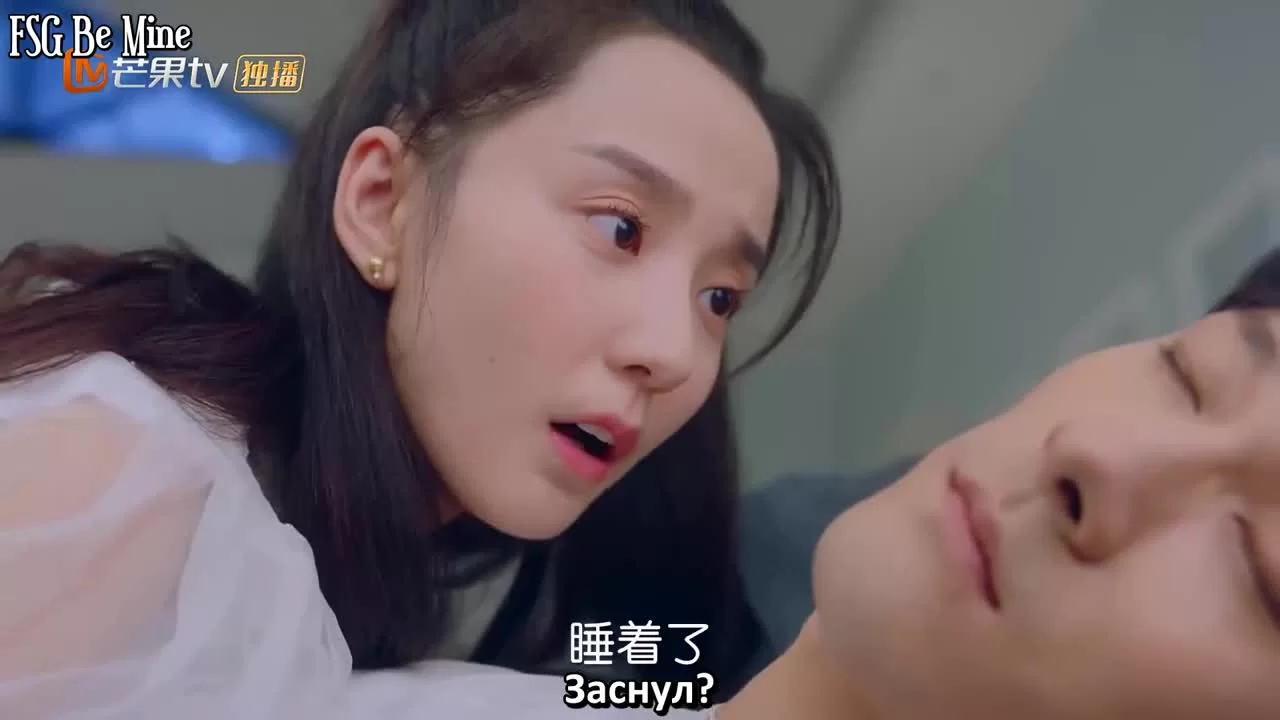 Пожалуйста, полюби меня 13 серия