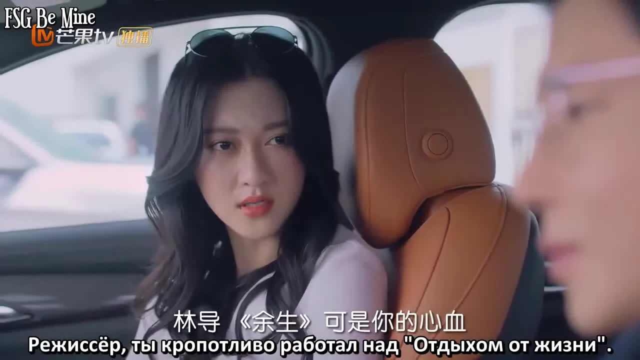 Пожалуйста, полюби меня (2019) 14 серия