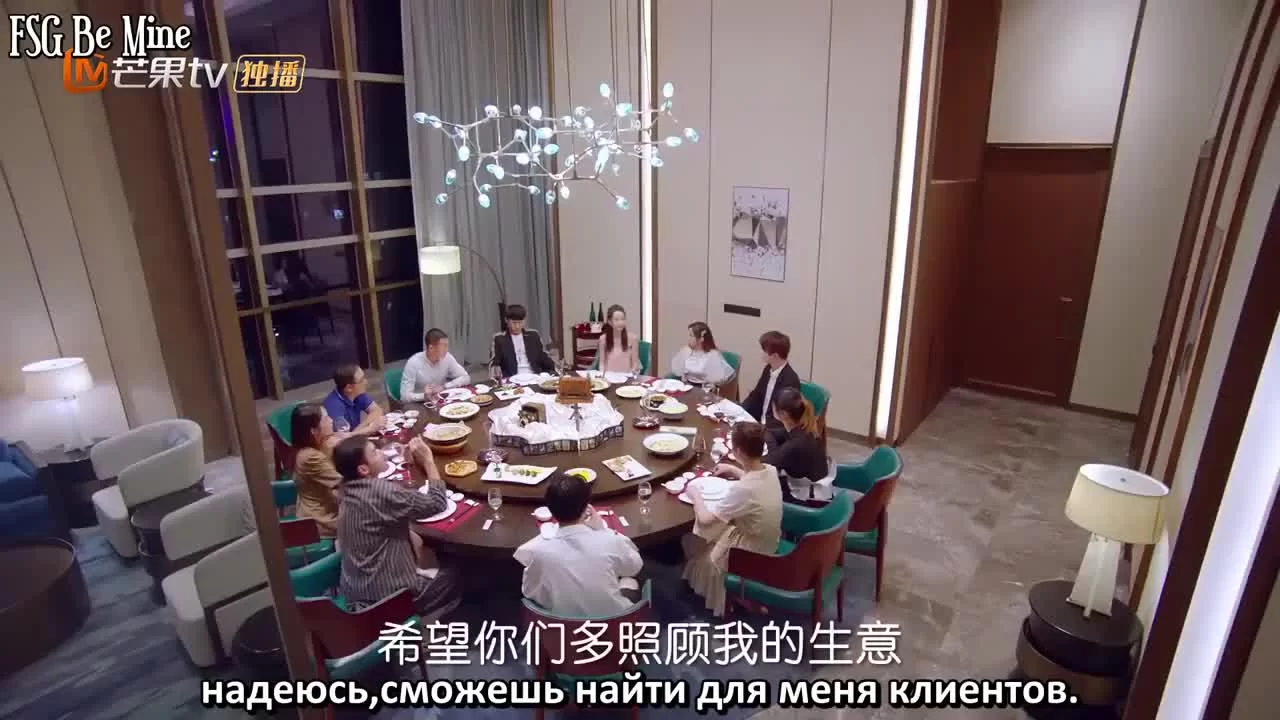 Пожалуйста, полюби меня (2019) 15 серия