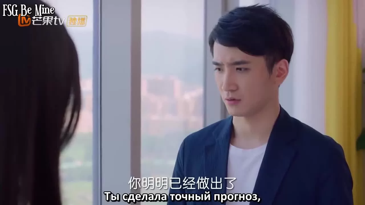 Пожалуйста, полюби меня 16 серия