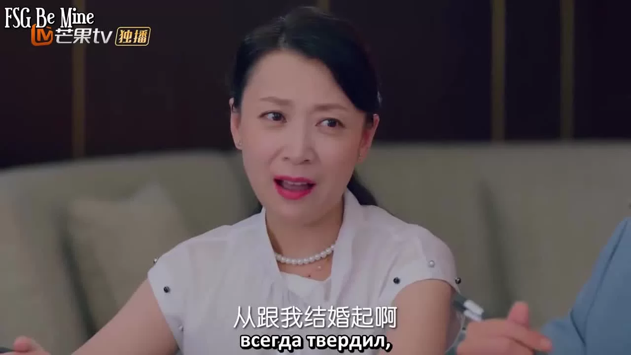 Пожалуйста, полюби меня (2019) 17 серия