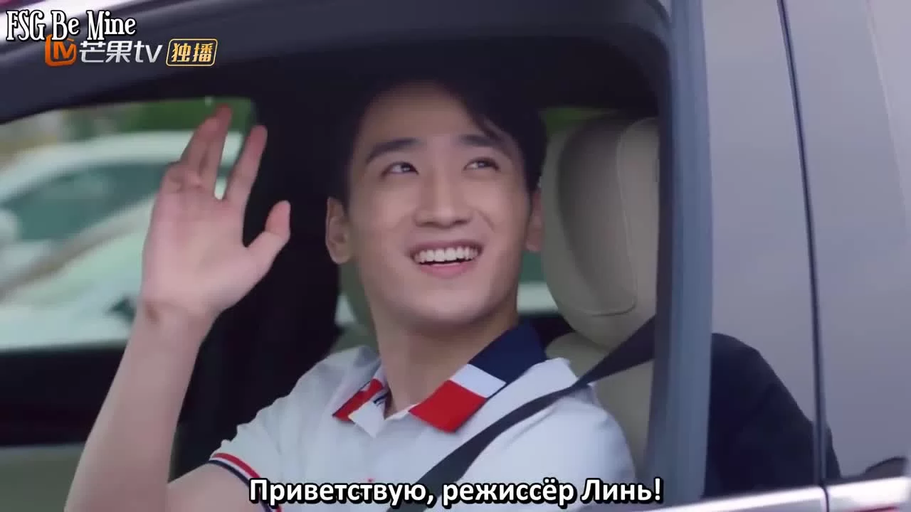 Пожалуйста, полюби меня (2019) 19 серия