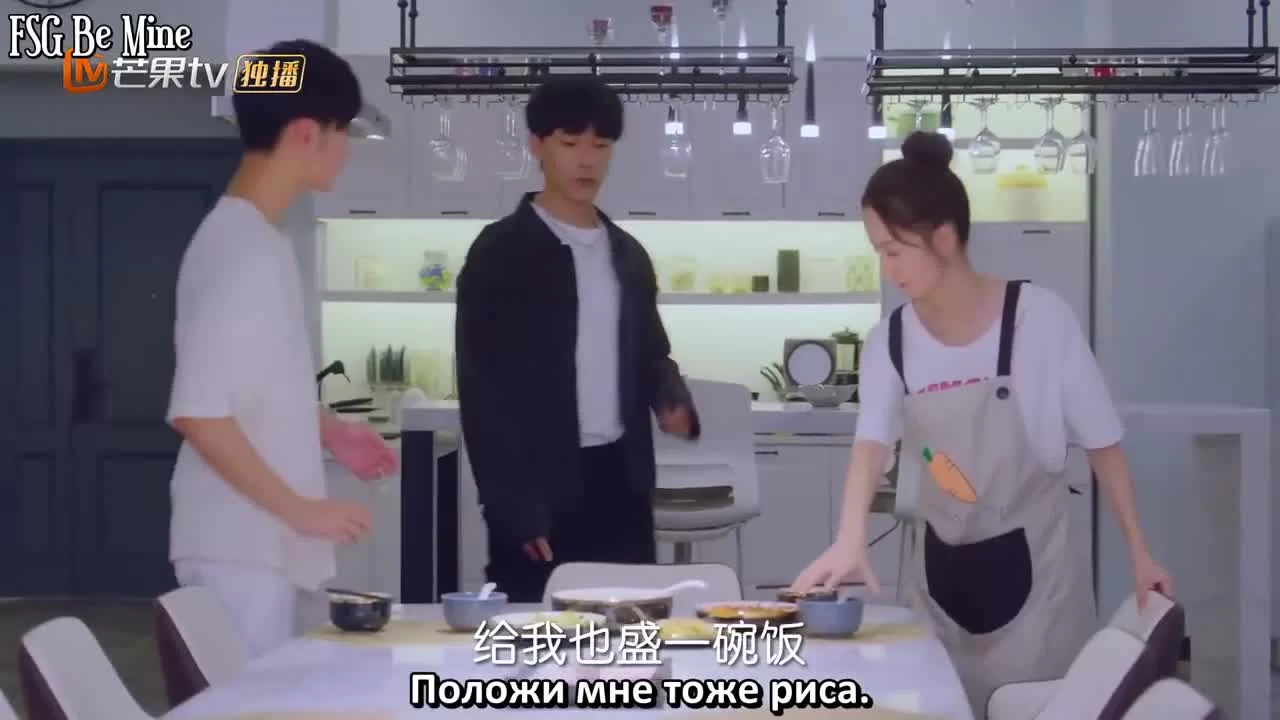 Пожалуйста, полюби меня 5 серия