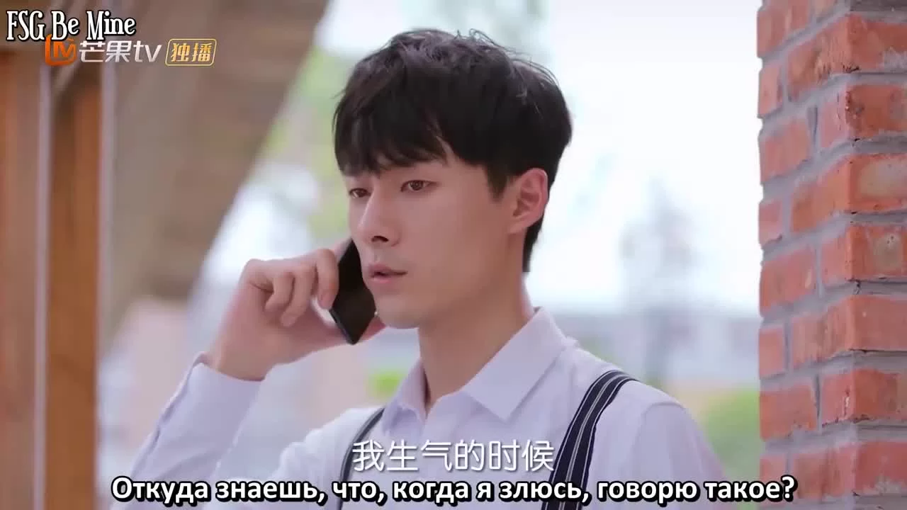 Пожалуйста, полюби меня (2019) 7 серия