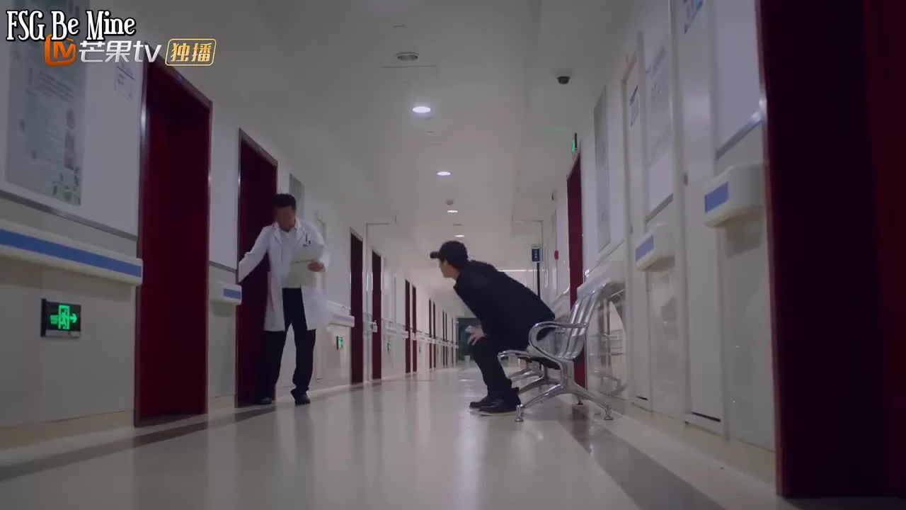 Пожалуйста, полюби меня 9 серия