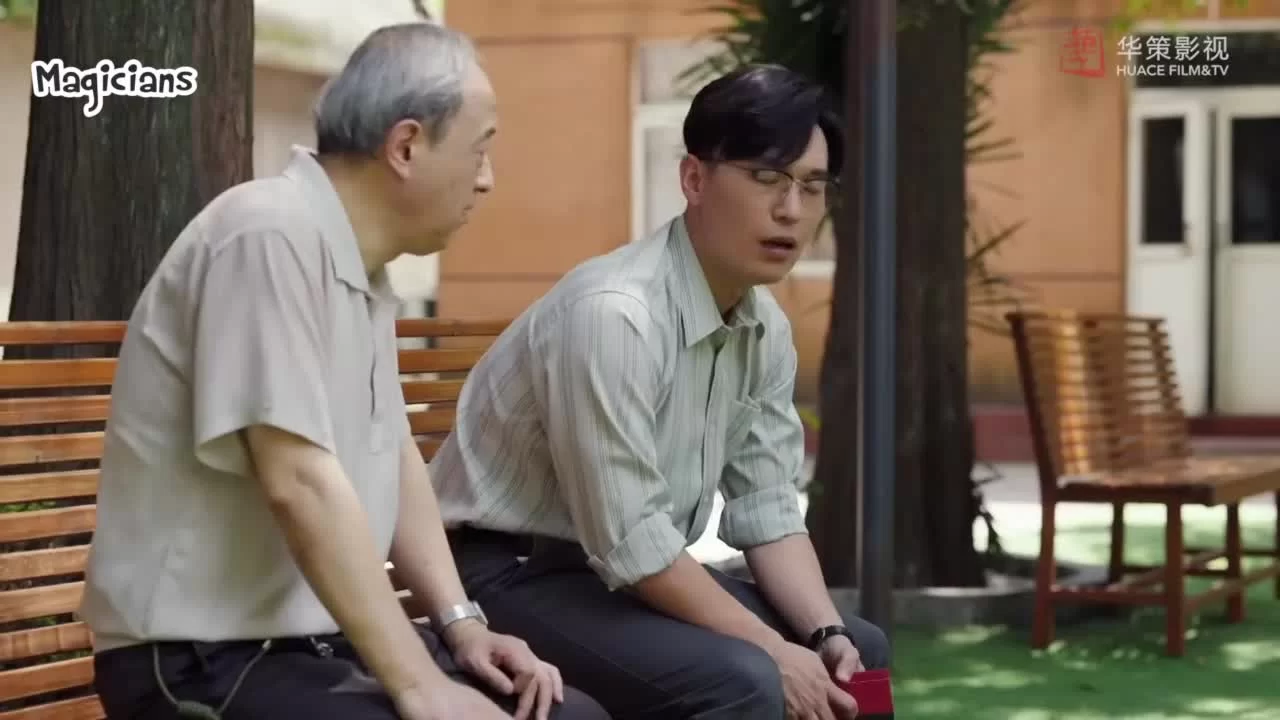 Пожилые и дети девяностых (2021) 11 серия