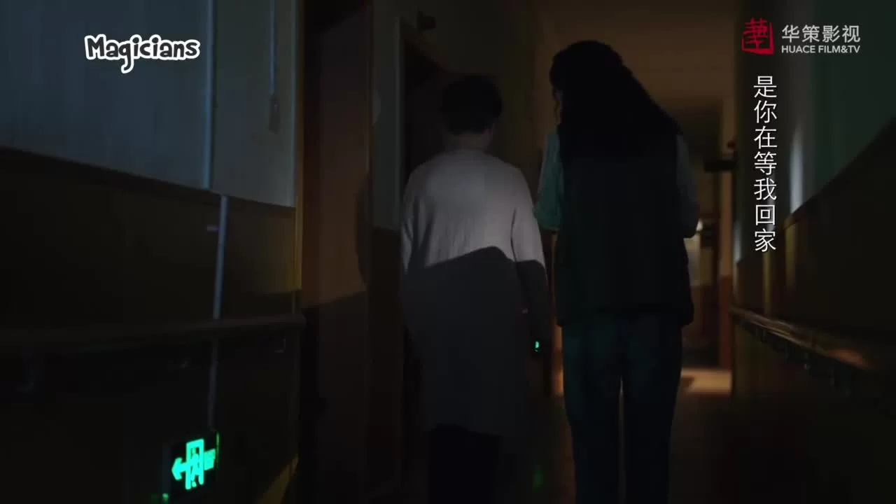 Пожилые и дети девяностых (2021) 6 серия