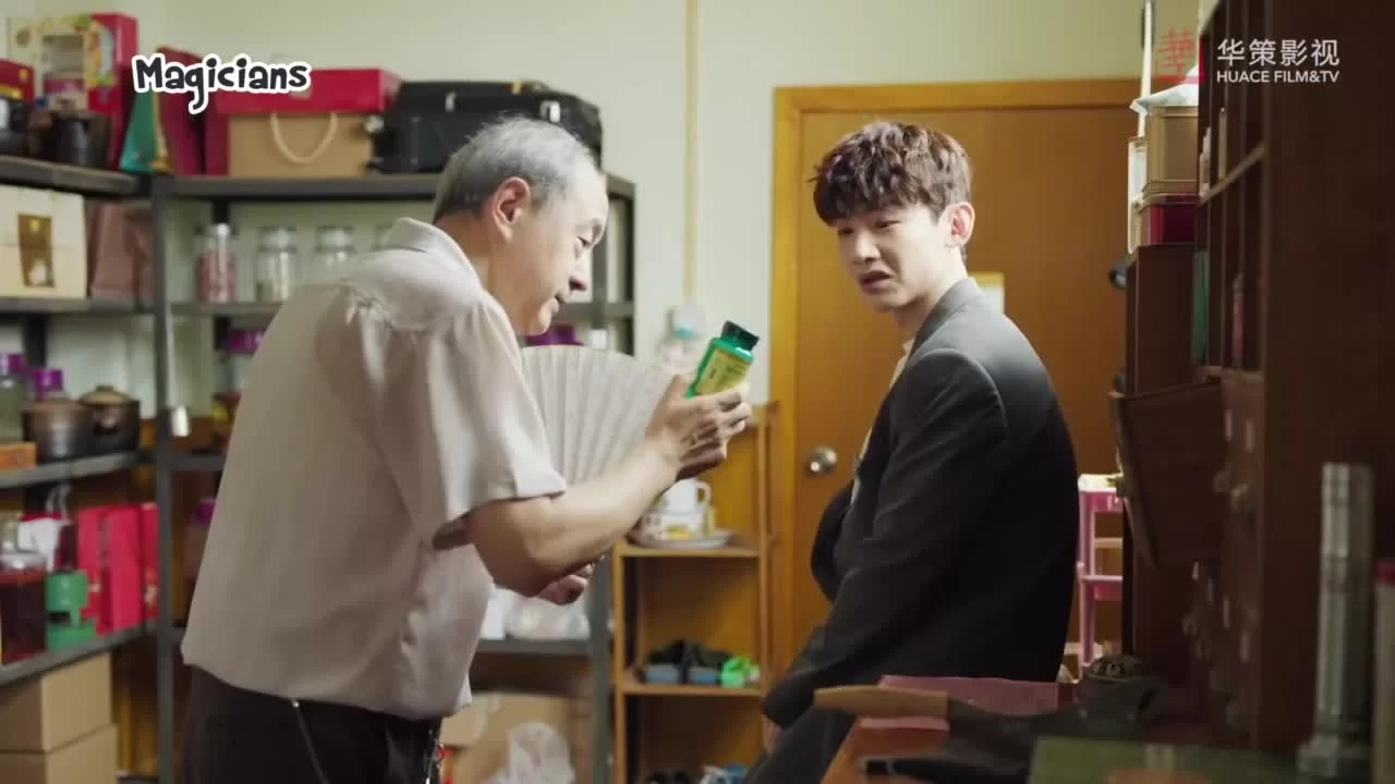 Пожилые и дети девяностых (2021) 9 серия