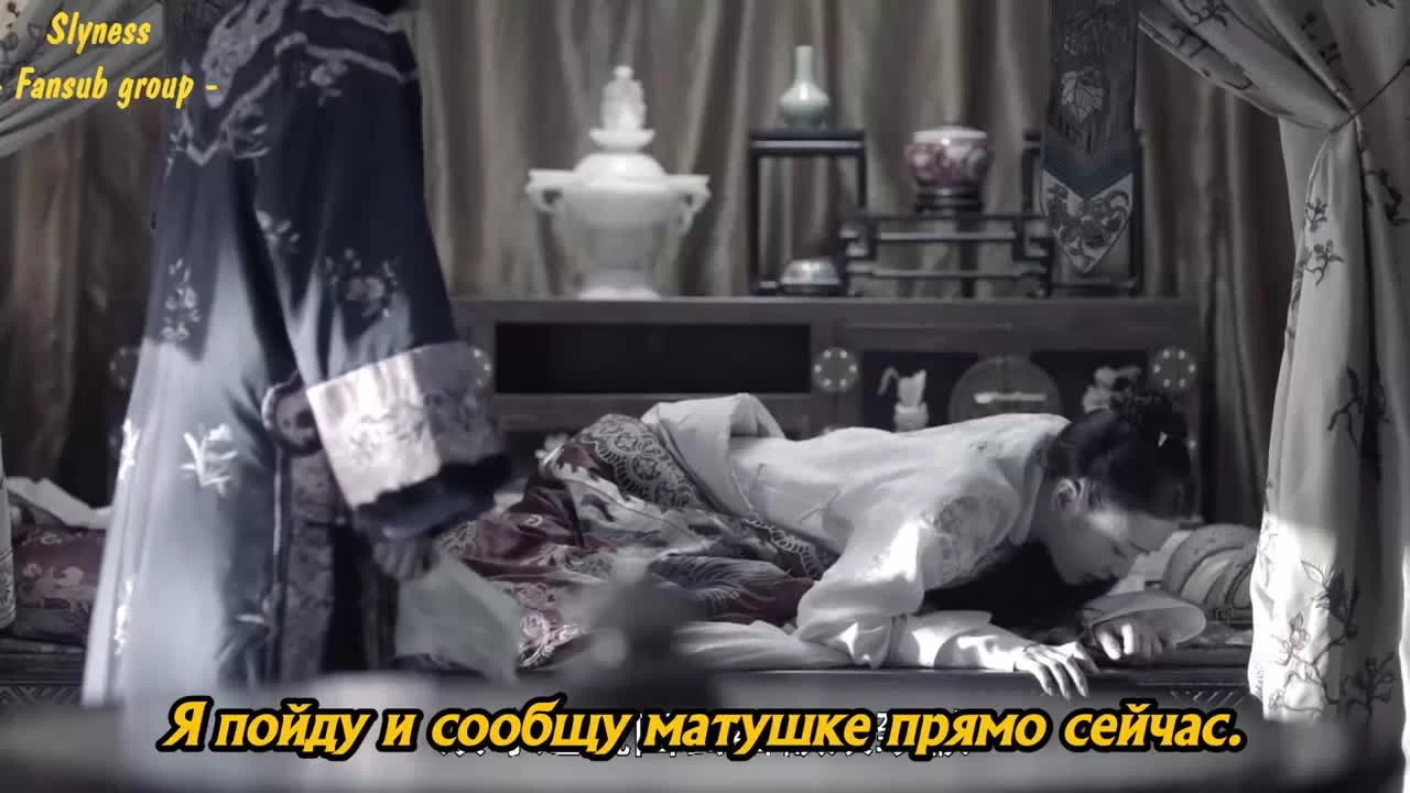 Покорение дворца Яньси 54 серия